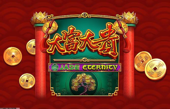 全面的玩家激励机制