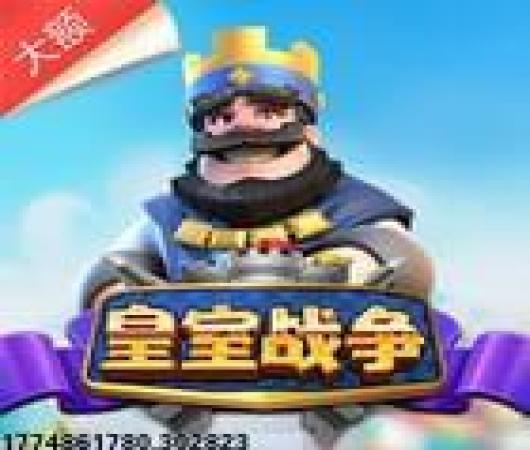 三国志大战