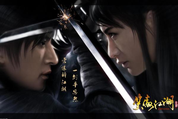 “久久久久久久久久乐”是什么?详细游戏介绍 “久久久久久久久久乐”是什么?详细游戏介绍(图1)